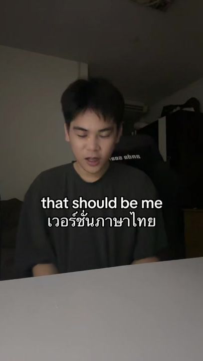 TikTok video thumbnail by 10_malong