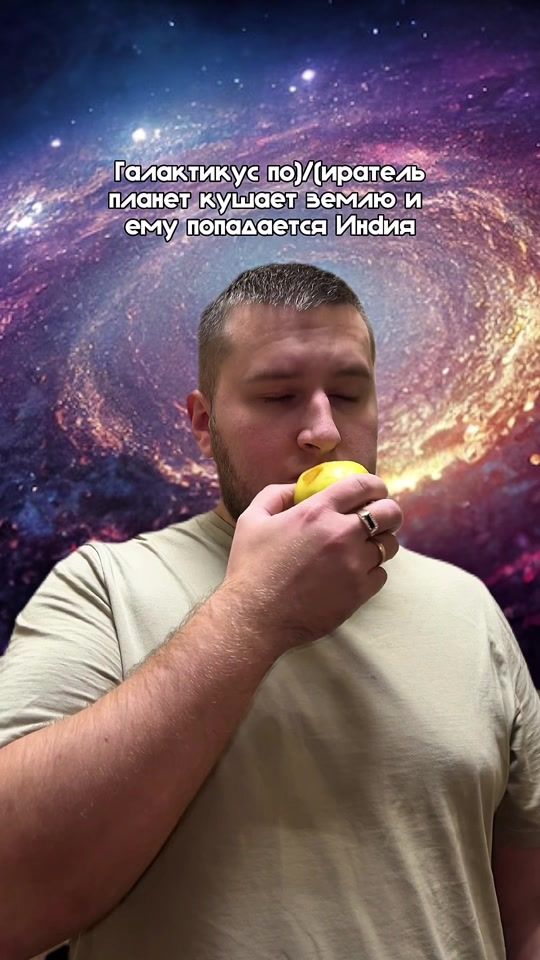 TikTok video thumbnail by l_am_sanek