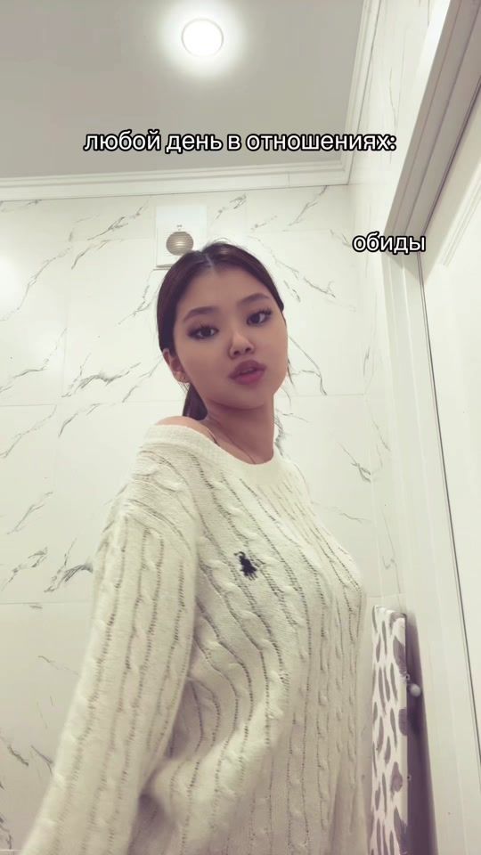 TikTok video thumbnail by theasliya
