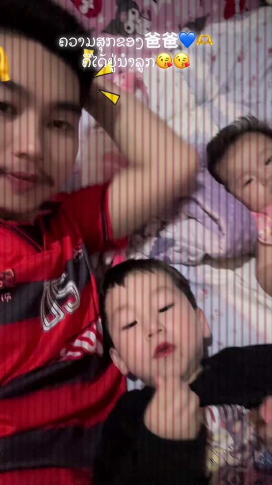 TikTok video thumbnail by atooinyar