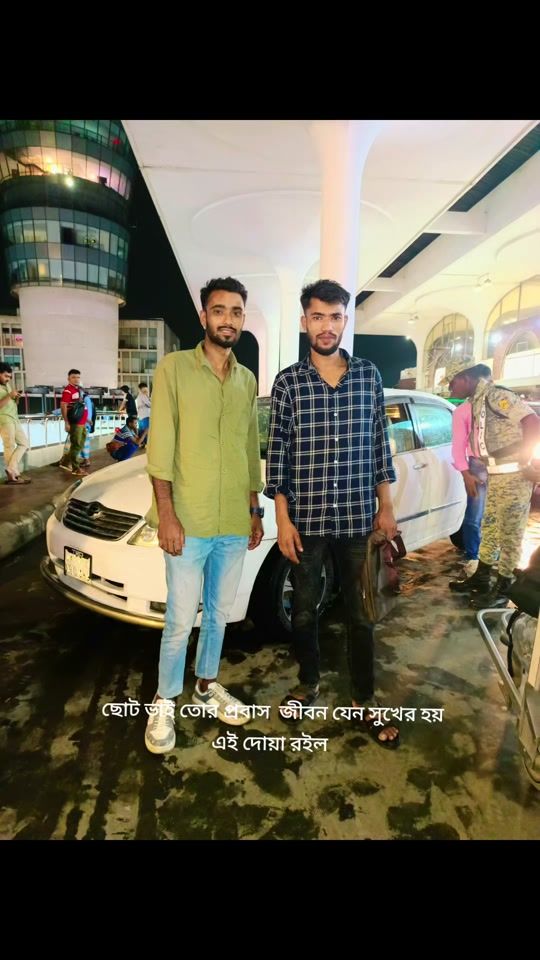 TikTok video thumbnail by mdhanifkhan930
