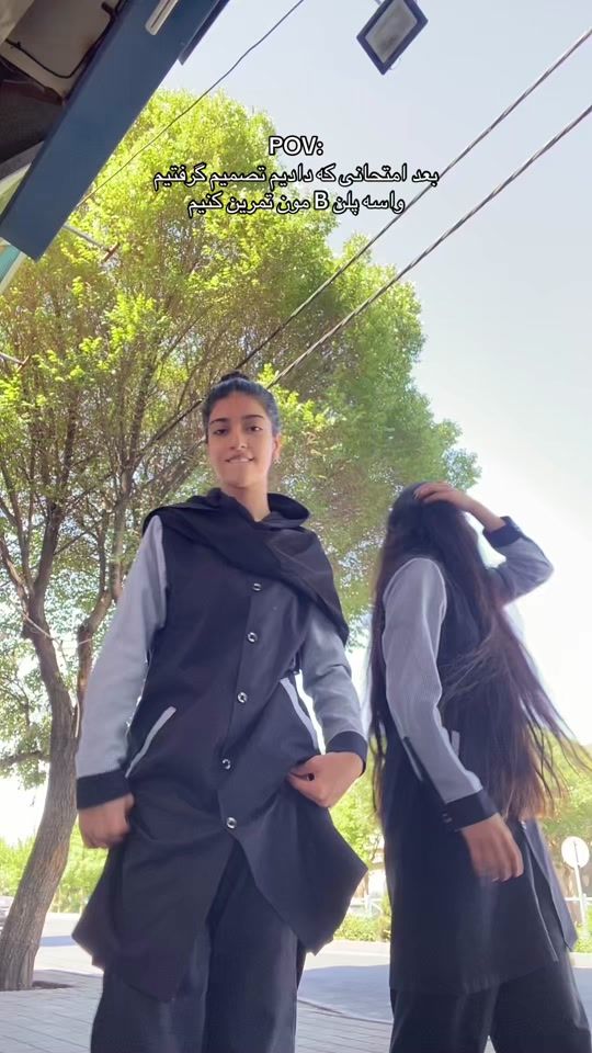 TikTok video thumbnail by avaaawoo