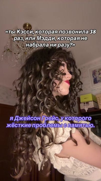 TikTok video thumbnail by ilaidaxr