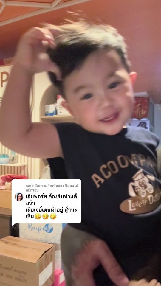 TikTok video thumbnail by wisan39