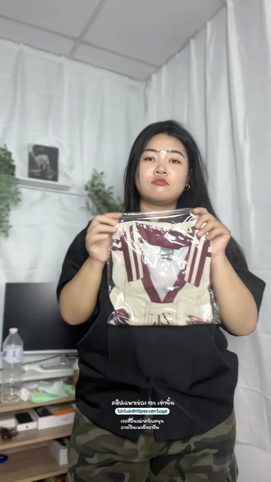 TikTok video thumbnail by 93percentage