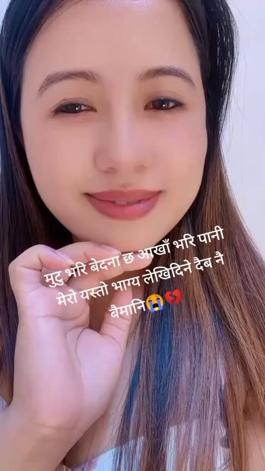 TikTok video thumbnail by babitamagar224