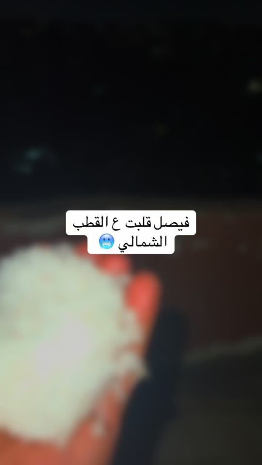 TikTok video thumbnail by bombo220