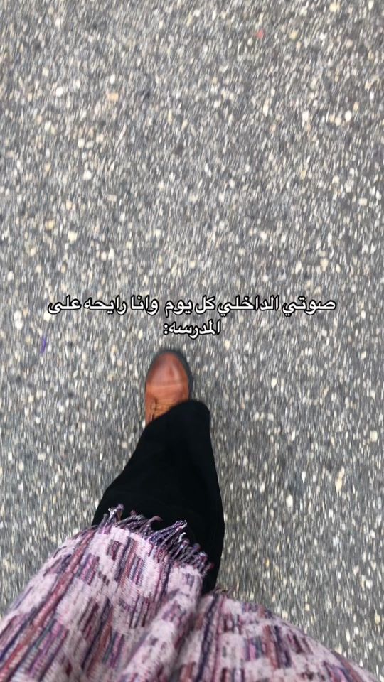 TikTok video thumbnail by a.qawa2007