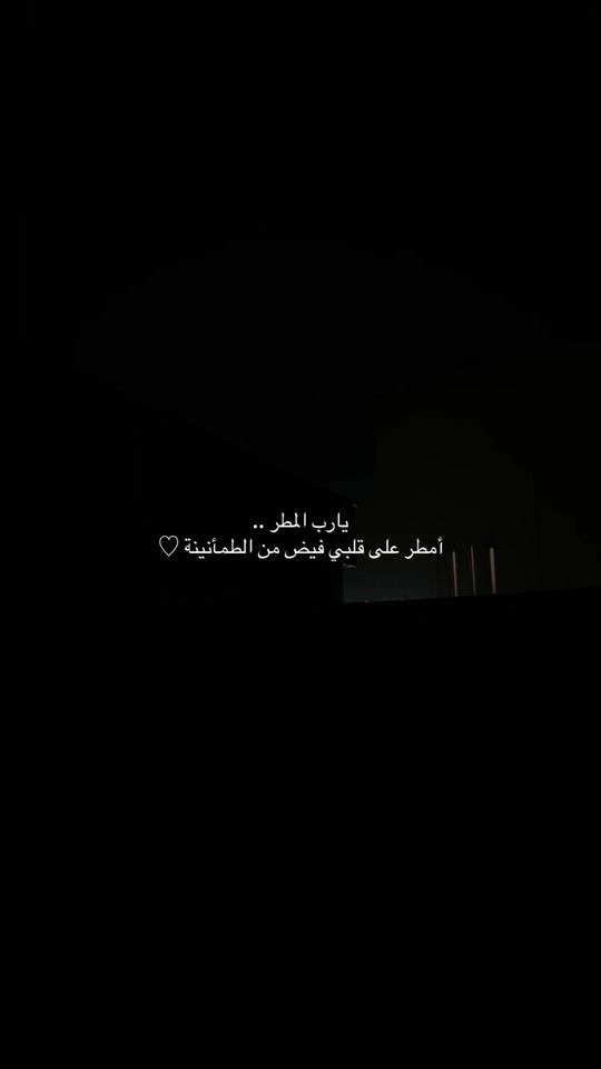 TikTok video thumbnail by mariamama973