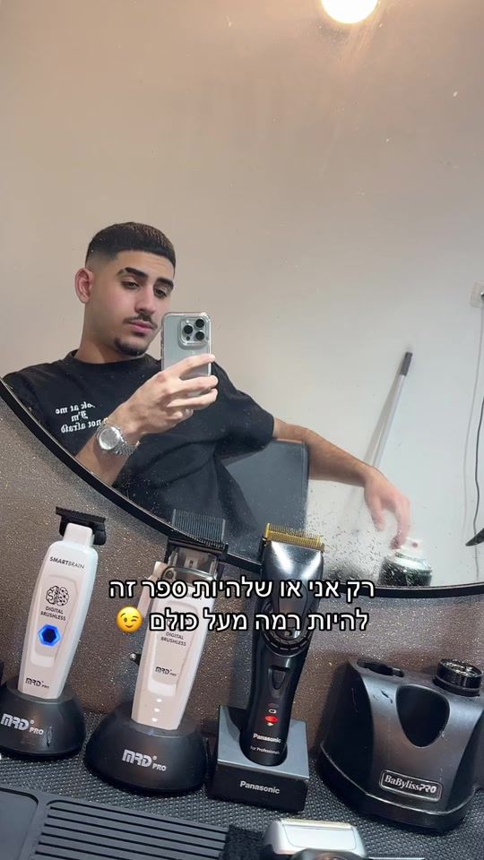 TikTok video thumbnail by lishei_moshe