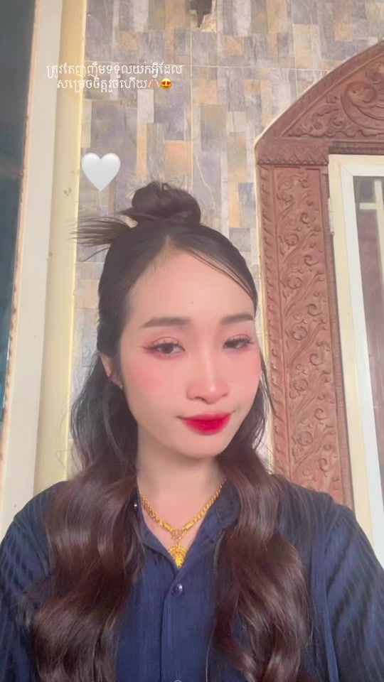 TikTok video thumbnail by net1234560