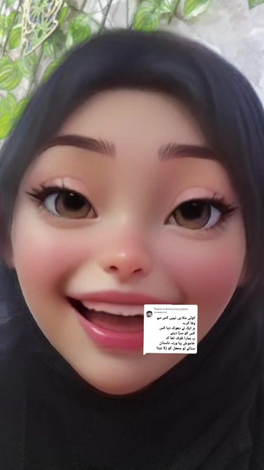 TikTok video thumbnail by glamraxi