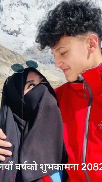 TikTok video thumbnail by rajendranewa1