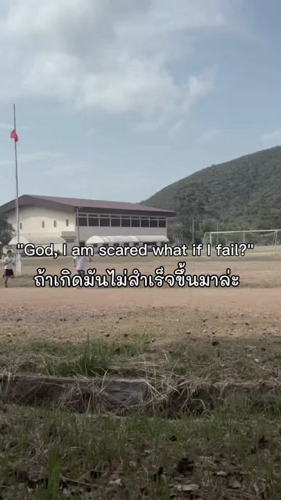 TikTok video thumbnail by manyungbadnee