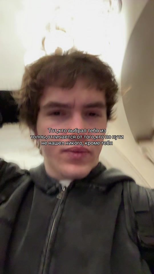 TikTok video thumbnail by kaymegod