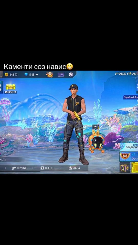 TikTok video thumbnail by nematik_ff