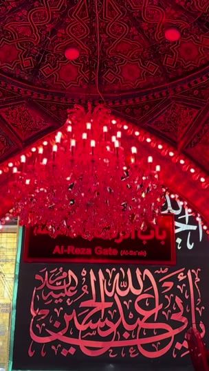 TikTok video thumbnail by mujtabalbaqqal