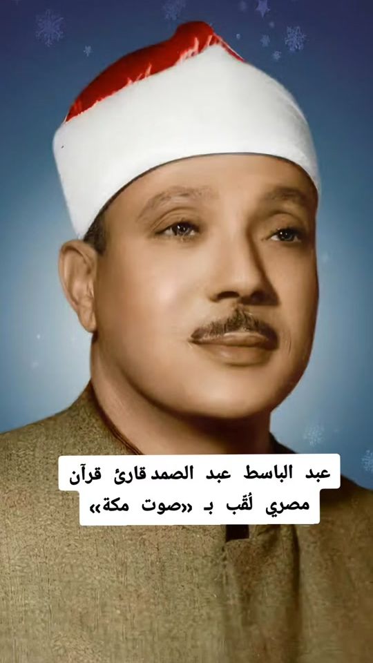 TikTok video thumbnail by zagal.o_1