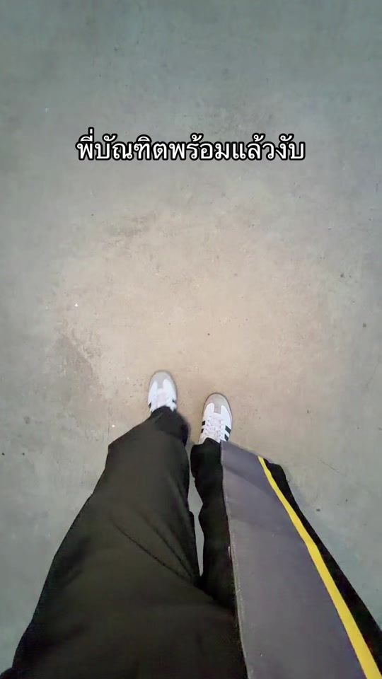 TikTok video thumbnail by pangpond_candy