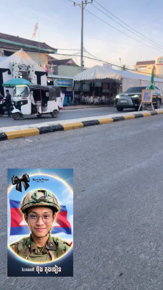 TikTok video thumbnail by b_o_n_g0