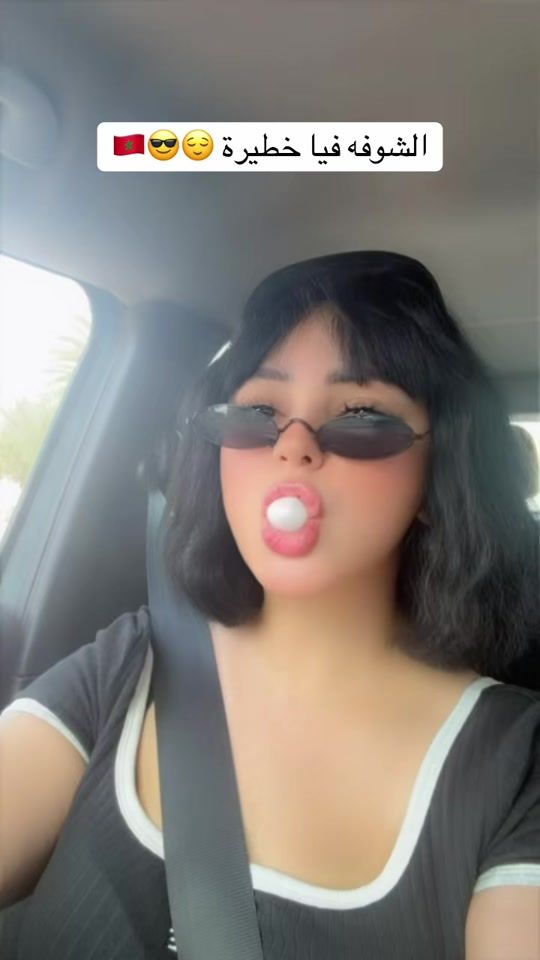 TikTok video thumbnail by samaz_sabir
