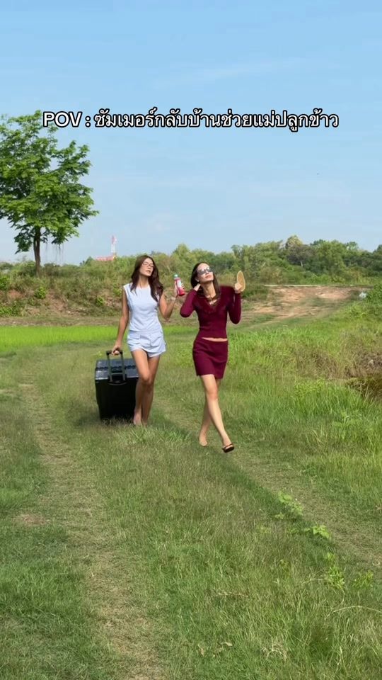 TikTok video thumbnail by namtanlita