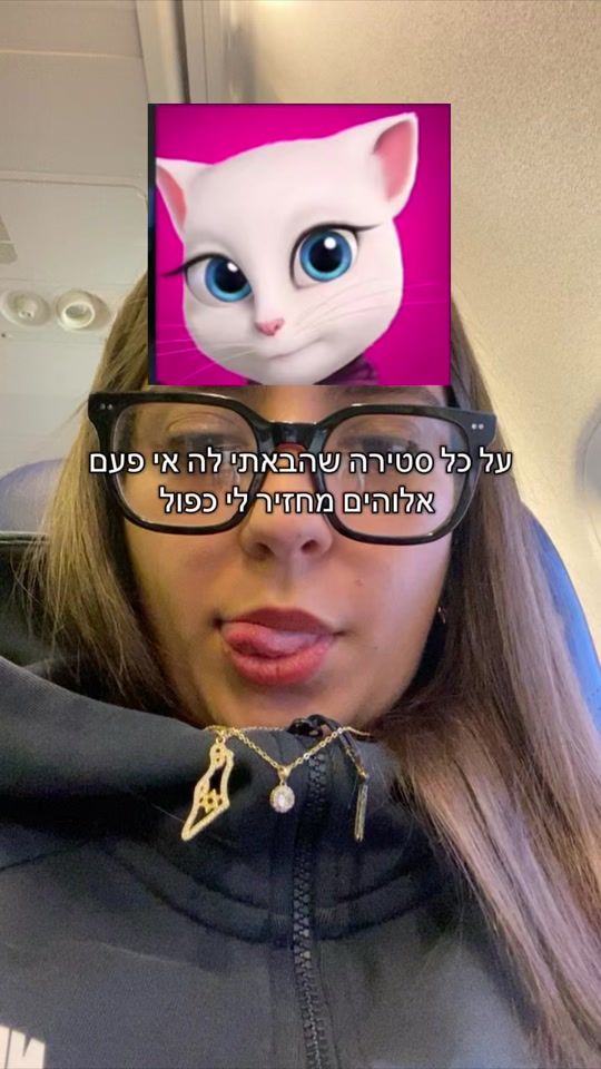 TikTok video thumbnail by eden_kst