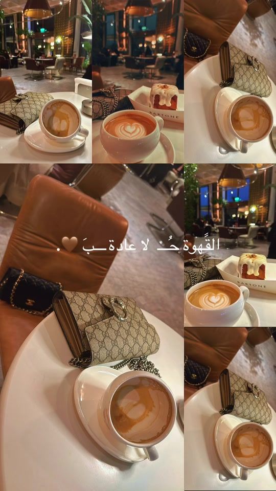 TikTok video thumbnail by al_noooor7