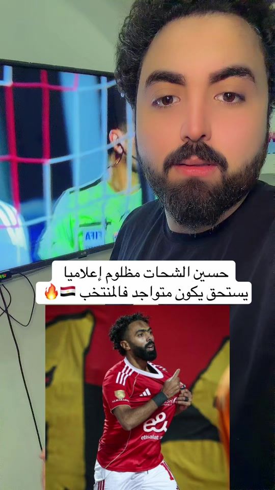 TikTok video thumbnail by gamaldida