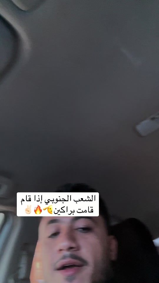 TikTok video thumbnail by aa_v3u