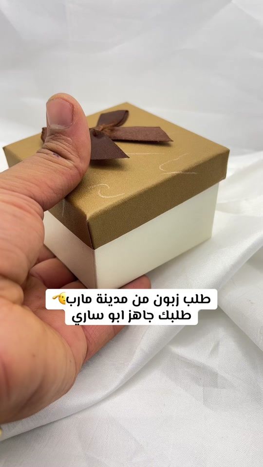 TikTok video thumbnail by t1s_1