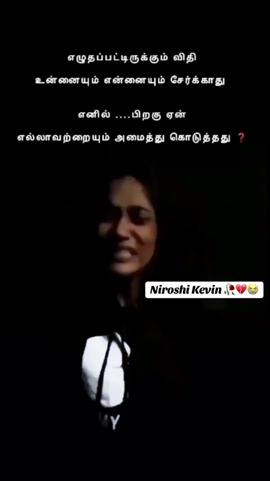 TikTok video thumbnail by niroshikevin