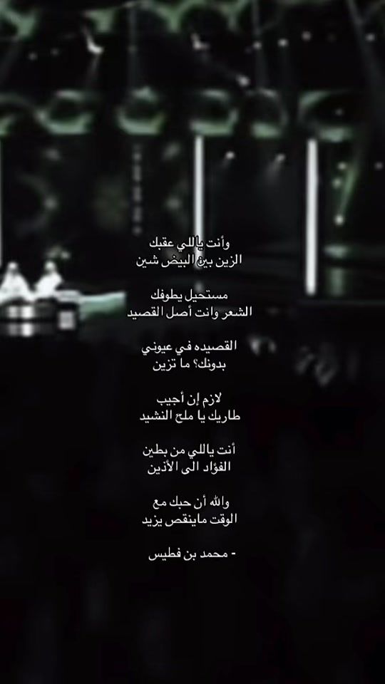 TikTok video thumbnail by k6l__
