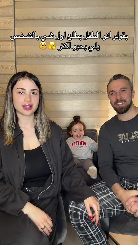 TikTok video thumbnail by makeupbyleennn