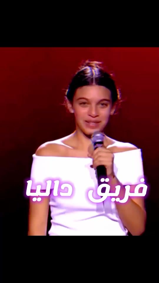 TikTok video thumbnail by vfs091