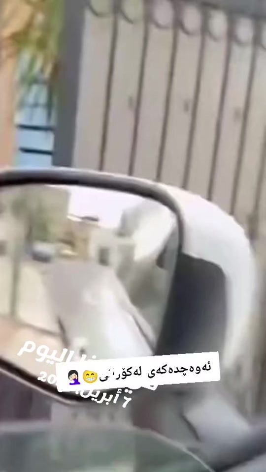 TikTok video thumbnail by ar_va_n_