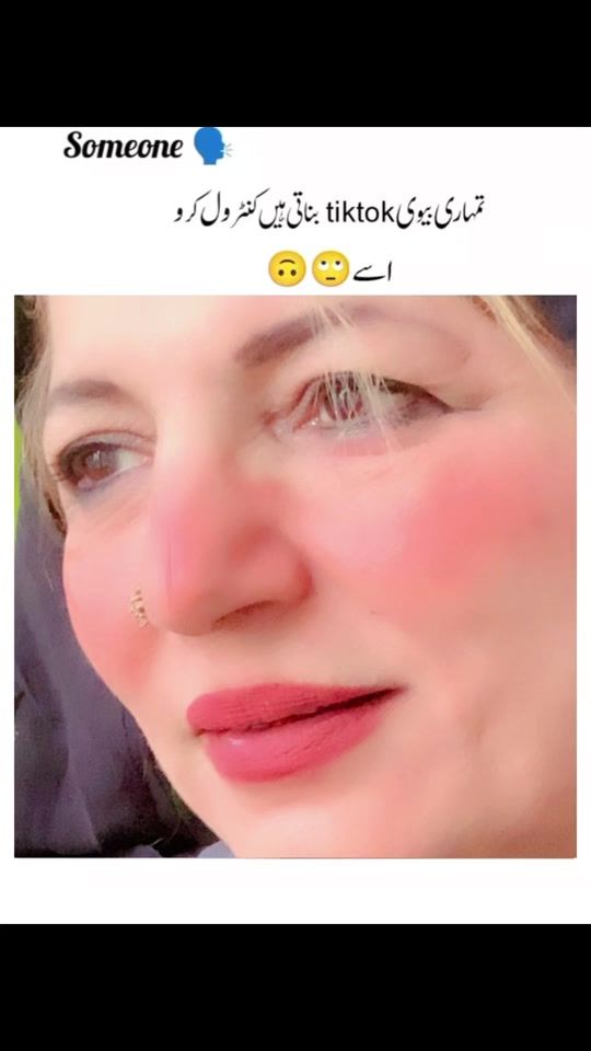 TikTok video thumbnail by jannatbebo2133