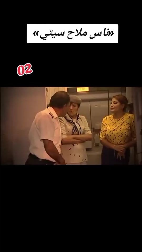 TikTok video thumbnail by comidia_algeriane