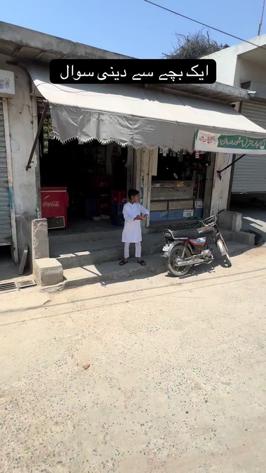 TikTok video thumbnail by slar1996