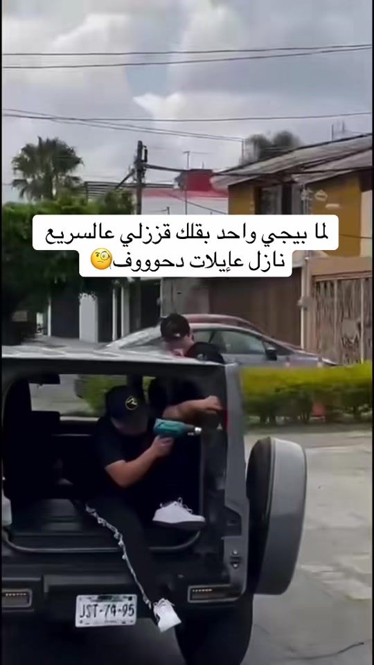 TikTok video thumbnail by maxton_y_design