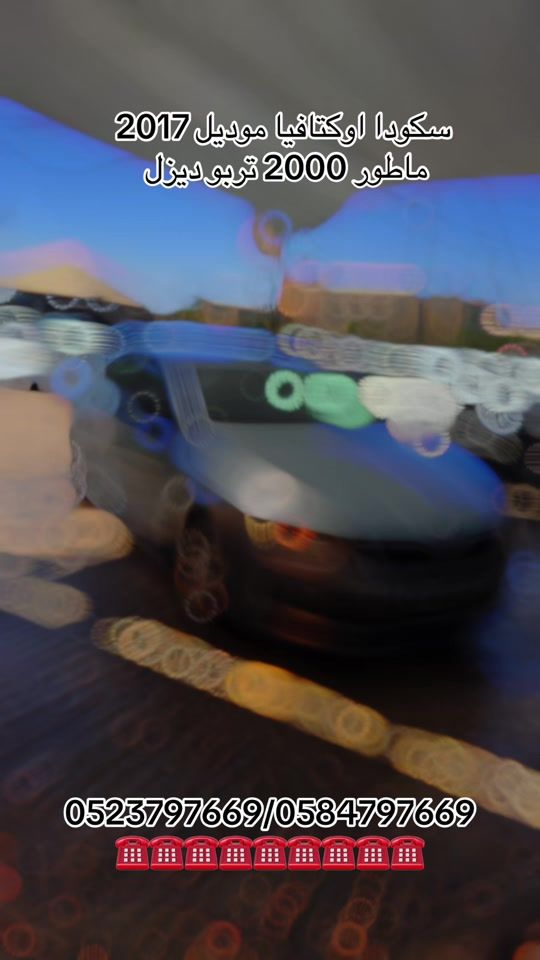TikTok video thumbnail by rehevhamdancars