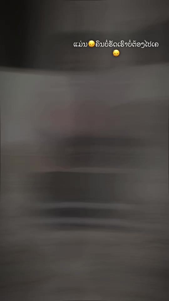 TikTok video thumbnail by duabciayaj1122