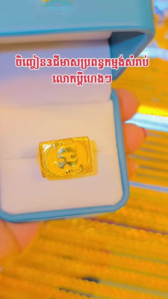 TikTok video thumbnail by makimlang168