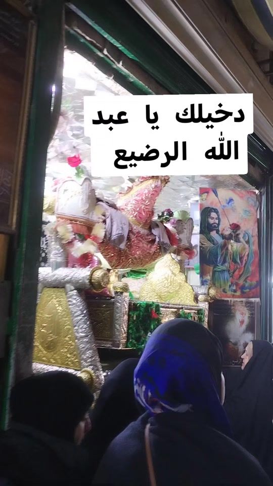 TikTok video thumbnail by _omahmed10