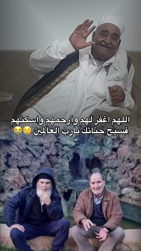 TikTok video thumbnail by amory.2087