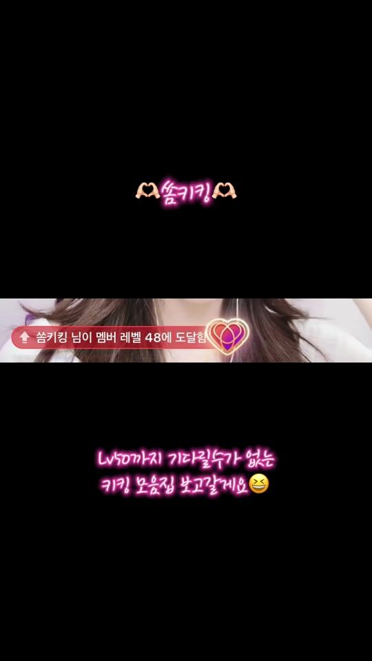 TikTok video thumbnail by ssomki_
