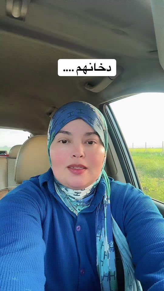 TikTok video thumbnail by warda1990wat