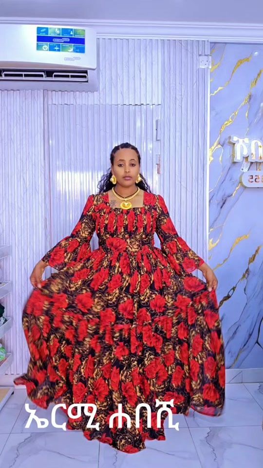 TikTok video thumbnail by 2ermihabesha
