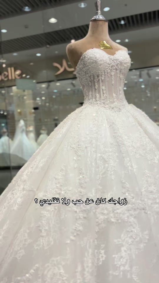 TikTok video thumbnail by shen_bride