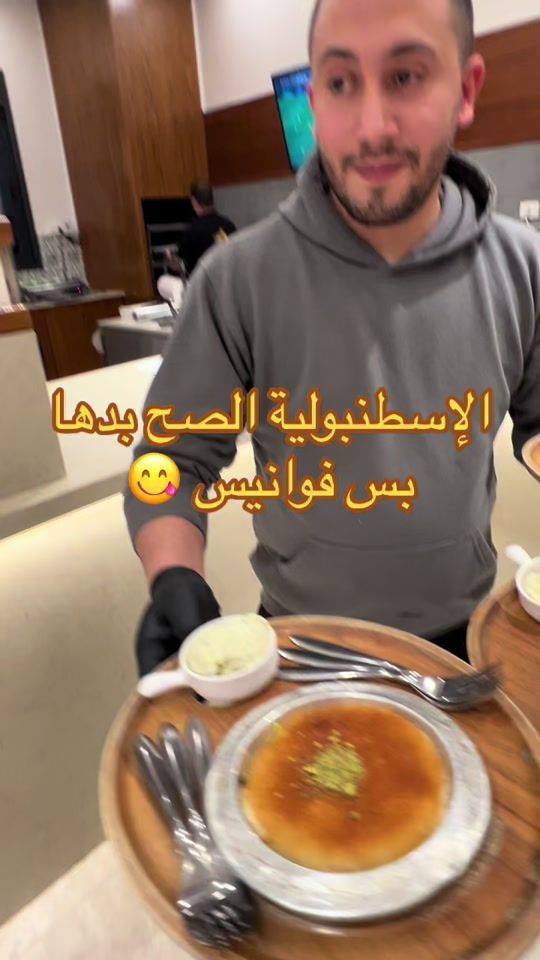 TikTok video thumbnail by fawaniss.sweets